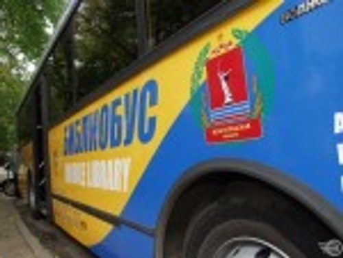 Фото - Автобус Волжанин 527001