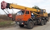 Продам автокран 25 тн-22м, вездеход КАМАЗ, 2009г/в Цена 2 799 т. р