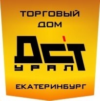 ДСТ-Урал Екатеринбург