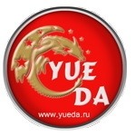 Китайская компания Yue Da (Харбин) - http://yueda.ru