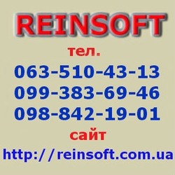 Reinsoft - гидроаккумуляторы та расширительные баки, насосы