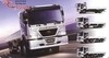 Продаётся бортовой грузовик Daewoo Novus 2011 год