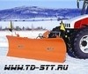 Отвал HSH 2400 на трактора ЛМЗ, МТЗ и др.