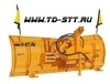 Отвал HSH 2400 HAUER на трактора ЛМЗ, МТЗ и др.