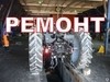 Ремонт тракторов МТЗ в Санкт-Петербурге, сервисное обслуживание, техническое обслуживание