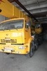 Автокран КС 6478. 50 тонн. Шасси БАЗ