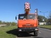 Автовышка ВС-22-03 (дизель)