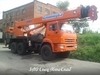 Автокран Вездеходный 25 тонн КС 55713-5К-3