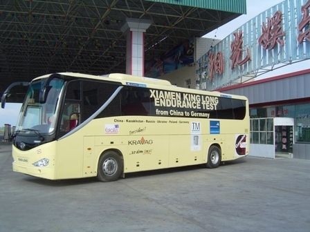 Фото - KING LONG - XMQ 6127 (туристический автобус)