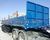 Полуприцеп 9083 для вездехода 44108 Урал 30 тонн