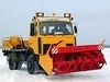 Снегоочиститель фрезерно-роторный Амкодор 9512
