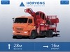 Horyong Sky 280 (шасси КАМАЗ)