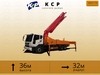 KCP 38ZX170