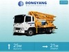 Dongyang DCP 26M