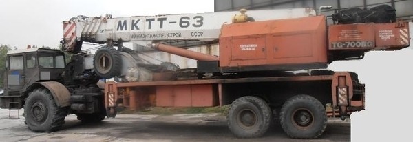 Фото - Продаем монтажный специальный кран МКТТ-63, г/п 63 тонны, с тягачом МоАЗ 546П, 1991 г. в.