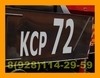 Автобетононасос KCP72ZS170 (69, 5 метров) на Mercedes 12x4, 510л. с.