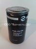 Фильтр топливный D638-002-02+B CX0814C FC-5501 860113017 1W8633M