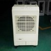 Испарительный охладитель Linhoy дешево в Китае (LH-60)