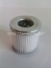 Продам Фильтр масляный для турбины J0506 (JO506)
