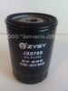 Продам Фильтр масляный JX0708