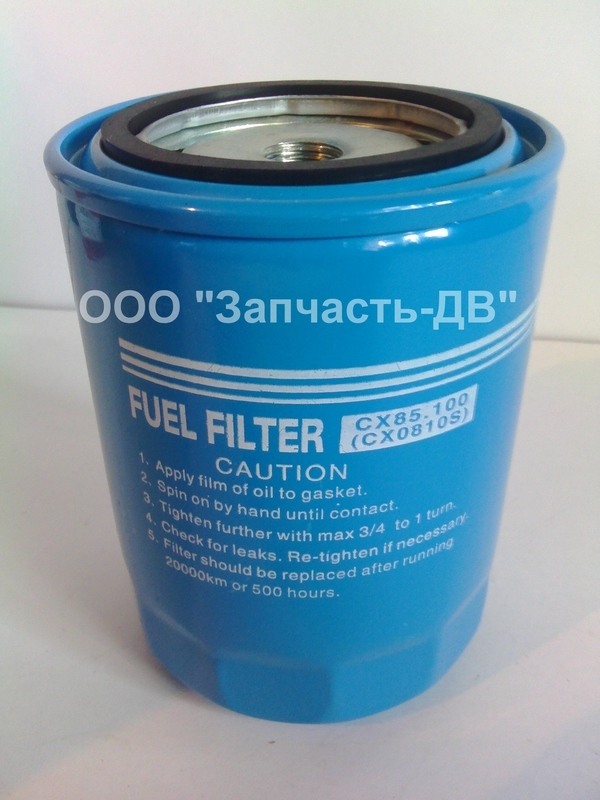 Фото - Продам Фильтр топливный CX0810S (CX0810) CX85100 CX85.100