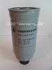 Продам Фильтр топливный UC220 (VG14080739A)
