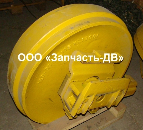 Фото - Продам Направляющее колесо (ленивец) на SHANTUI SD22 150-30-22118