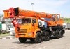Автокран 32 тонны Галичанин