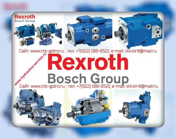 Фото - Ремонт гидронасоса Bosch Rexroth a4vg56, a4vg71, A4vg90, a4vg125, a4vg180, a4vg250 ctk-gidro ru.
