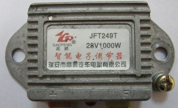 Фото - Реле генератора (JFT249T) погрузчик Shanlin, Laigong, Fukai, Neo, SZM, Atlant