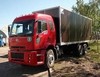 Ford Cargo 2526HR - для перевозки опасных грузов