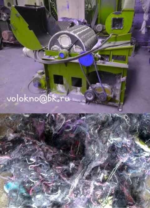 Фото - Оборудование для переработки текстильных отходов
