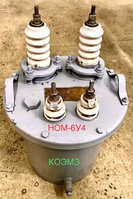 Фото - НОМ-6 - измерительный трансформатор напряжения