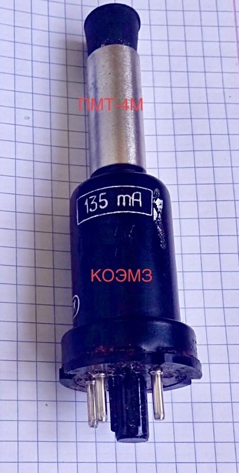 Фото - ПМТ-4М Преобразователь манометрический термопарный