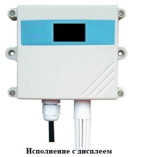 Фото - Точный контроль содержания водорода в воздухе с датчиком EnergoM-3001-H2
