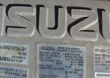 Фото - Двигатель Isuzu 6WG1 6hk1 4hk1 экскаватор Хитачи Hitachi Jcb Case