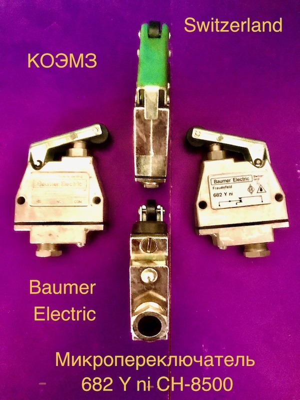 Фото - Микропереключатель 682 Y in CH-8500 Baumer Electric