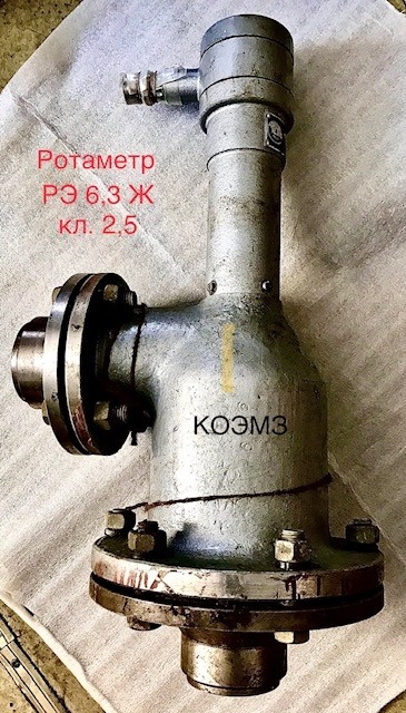 Фото - Ротаметр электрический РЭ-6, 3 Ж кл. 2, 5