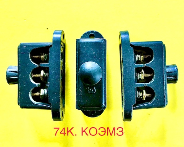 Фото - 74К, 74КУ1 27 В (3 зажима) - колодка клеммная